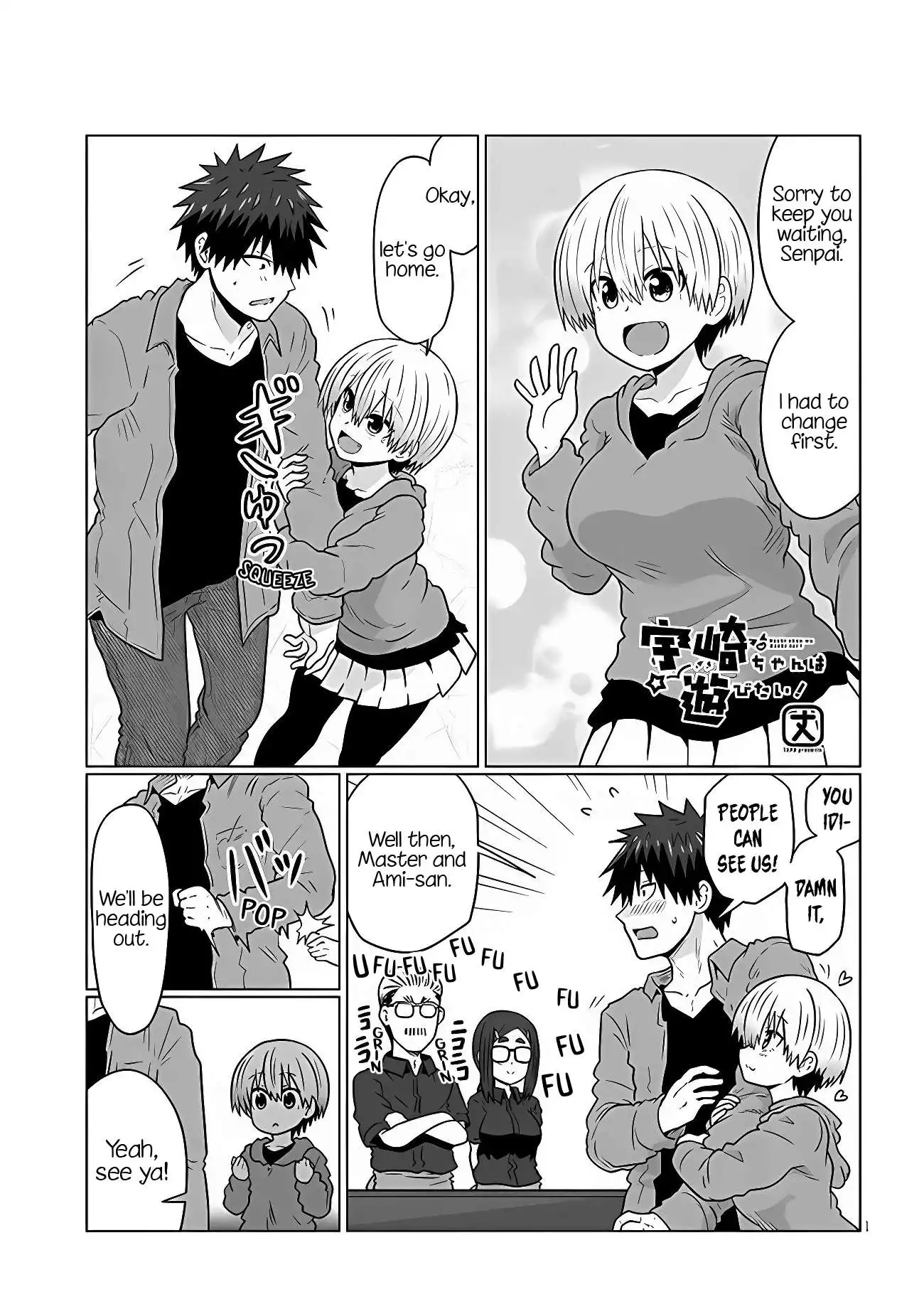 Uzaki-chan wa Asobitai! Chapter 100 2